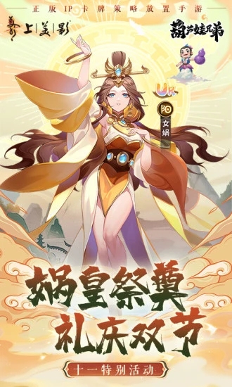 ��«���ֵܣ������ۣ�