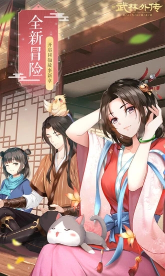 �����⴫����