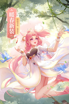 �����⴫�����ֻ���