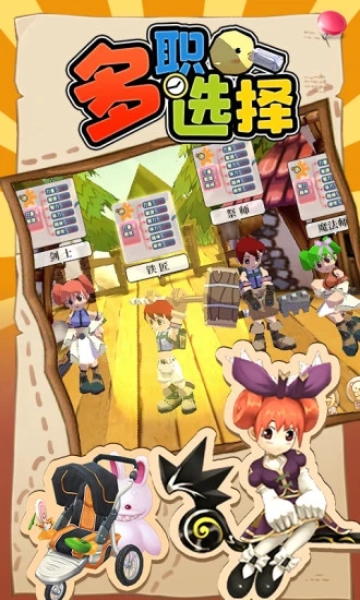 �����ش�½APP