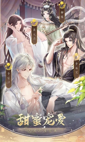 ʢ��������Ϸ