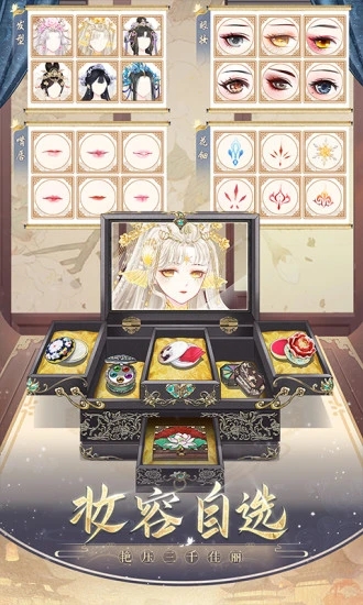 ʢ��������Ϸ