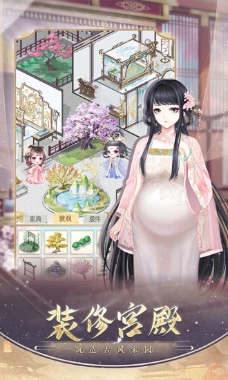 ʢ��������Ϸ