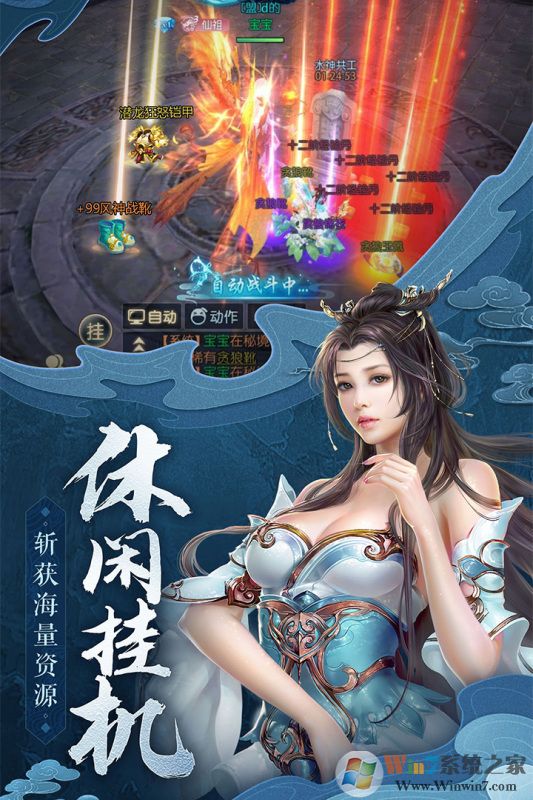 ������(������ħ��)