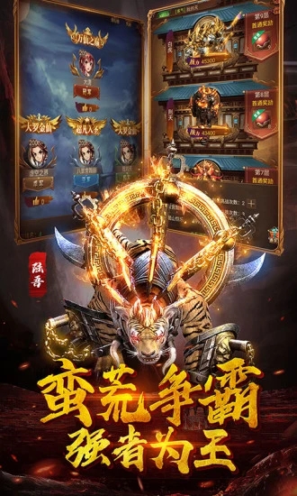 ������Ϯ(����ħ��)