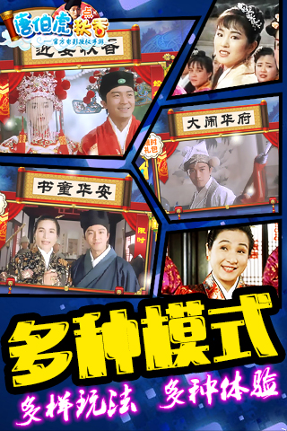 �Ʋ���������������Ϸ