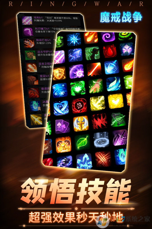 ħ��ս���ƽ���ڹ�