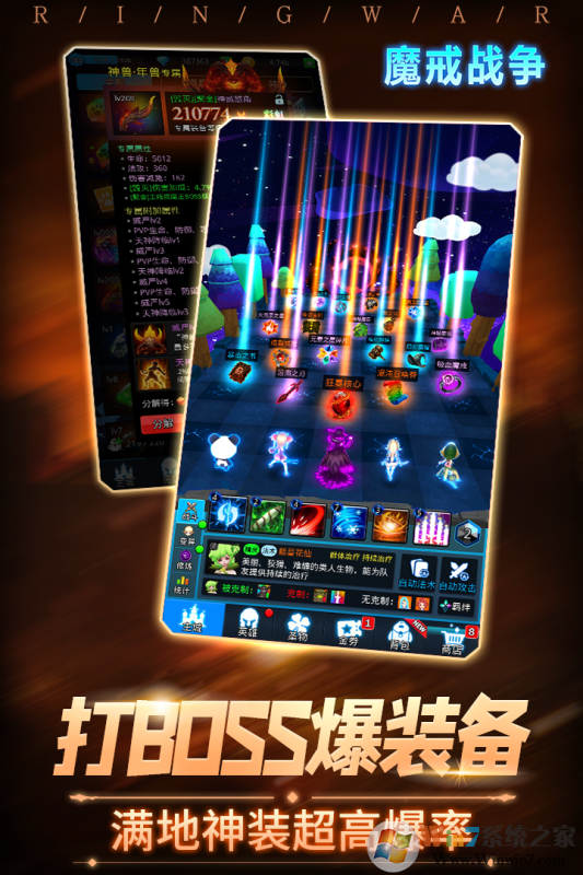 ħ��ս���ƽ���ڹ�