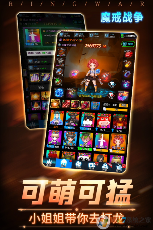 ħ��ս���ƽ���ڹ�