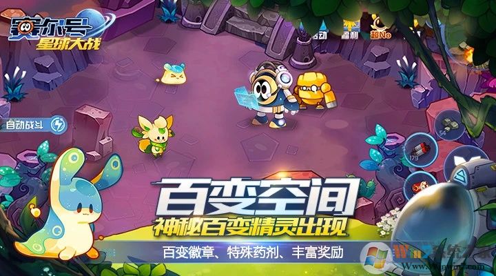 �����������ս�ֻ���