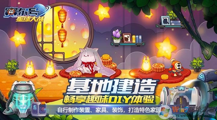 �����������ս�ֻ���