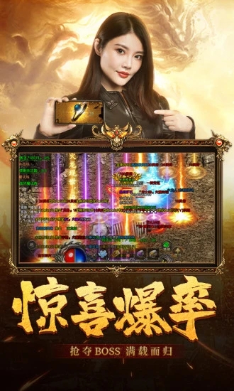 ��ս�����ֻ���Ϸ