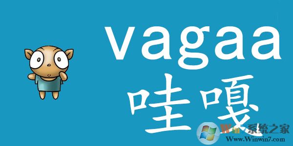 Vagaa۸² V2.8.0.1ư