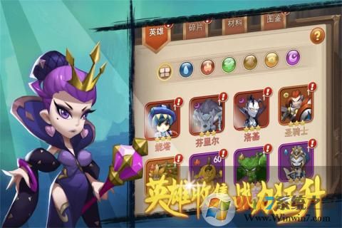 �Ͻ�ͻ��֮�µ�ǹ���޸İ�