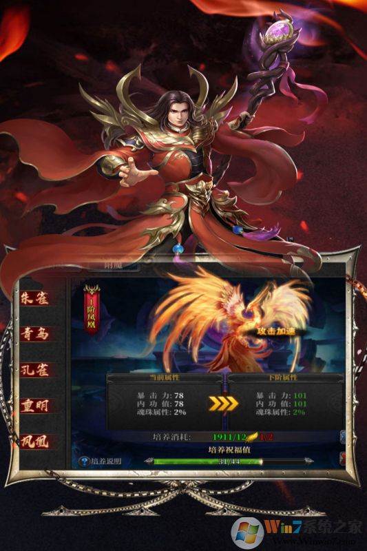 �ҽ���½(��VIP10)