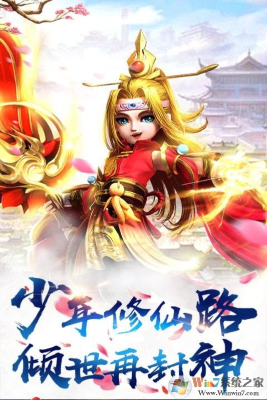 ���������ƽ��