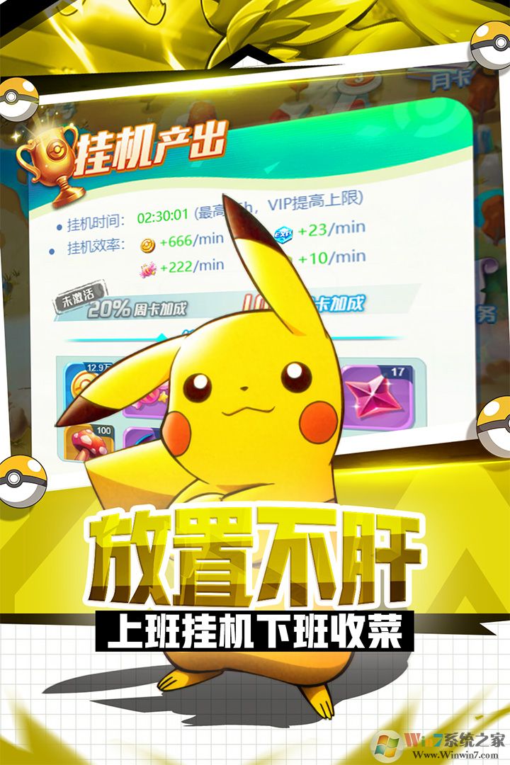 Ӣ��ѵ��ʦ��������