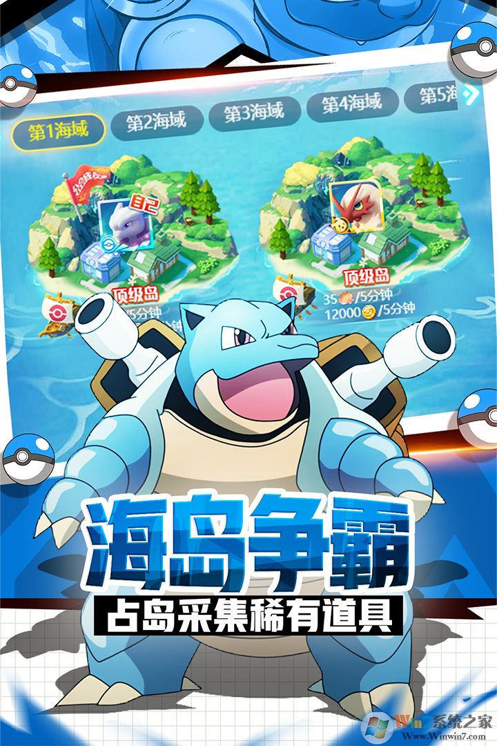 Ӣ��ѵ��ʦ��������