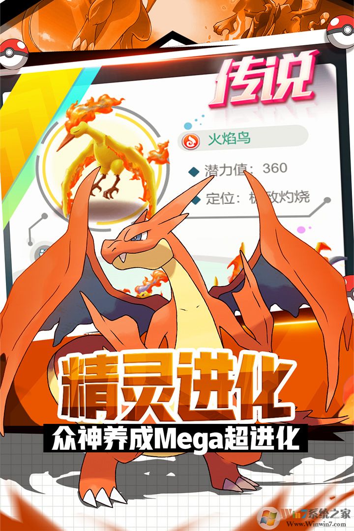 Ӣ��ѵ��ʦ��������