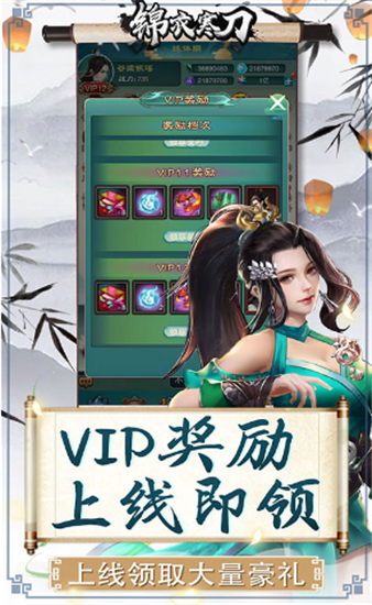 ���º���׬Ǯ��