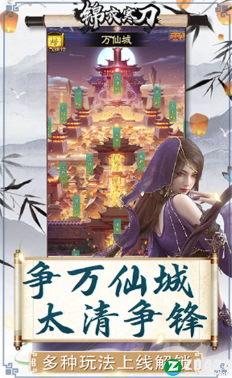 ���º���׬Ǯ��