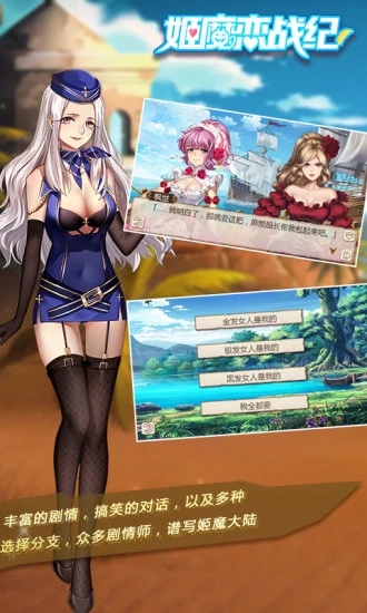 ��ħ��ս�����°�����