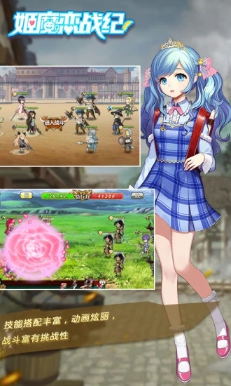 ��ħ��ս�����°�����