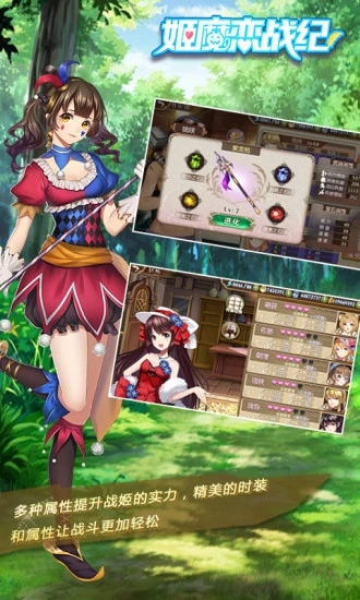 ��ħ��ս�����°�����