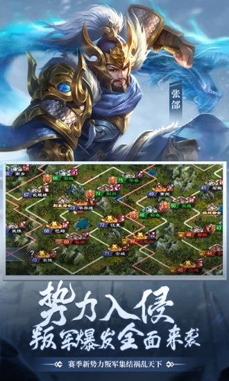 ��������(����ѡ�콫)