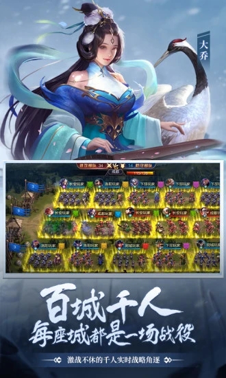 ��������(����ѡ�콫)