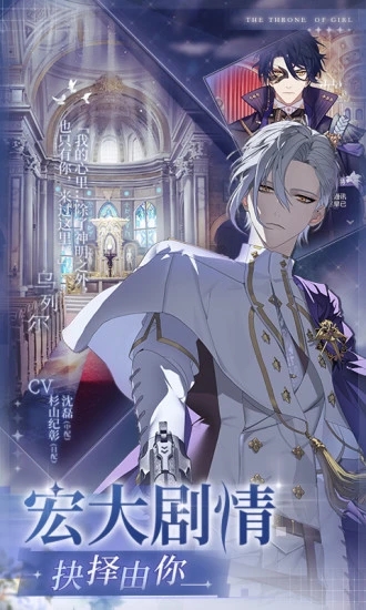 ��Ů������(Ψ����Ů��)