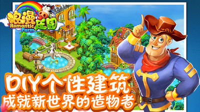 ����ׯ԰2022