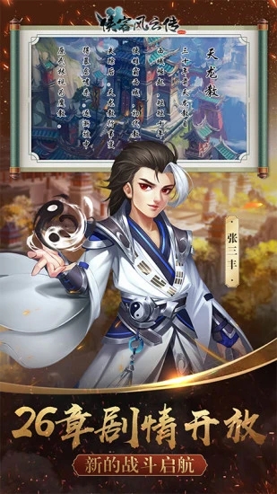 ���ͷ��ƴ�online