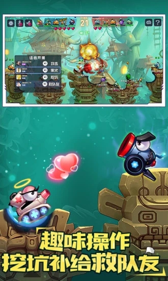 ̹�˴��ս��Ϸ