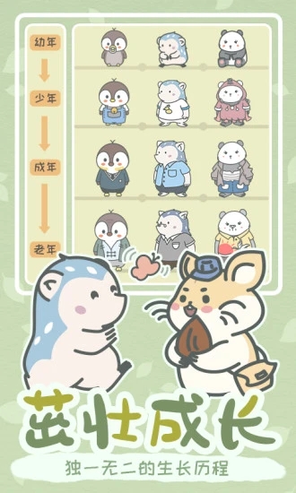 ����һ����Ϸ����