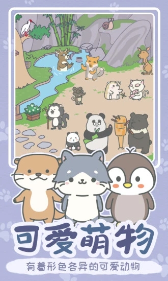 ����һ����Ϸ����