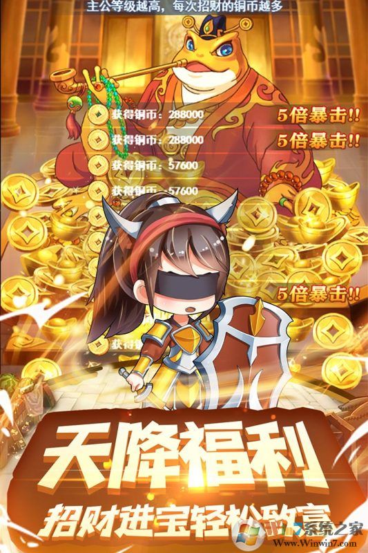 ����ս�����ƽ��������ʯ