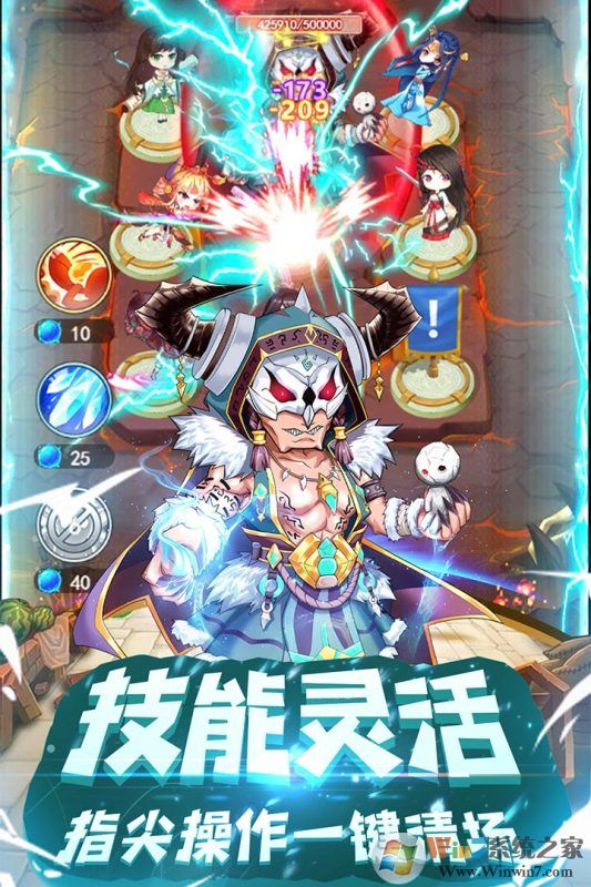 ����ս�����ƽ��������ʯ