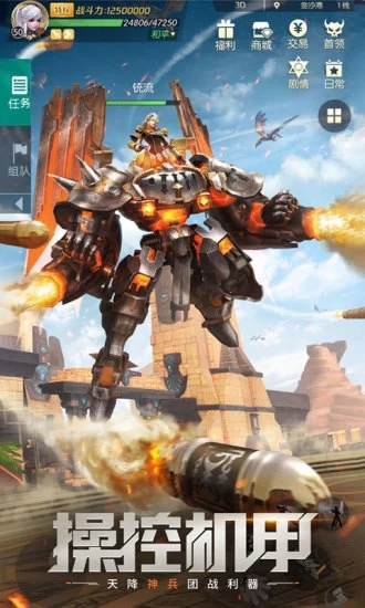 �����ֻ�����