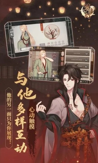 �θ�����Ϸ����