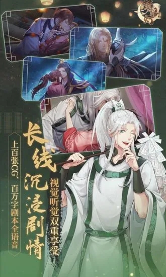 �θ�����Ϸ����