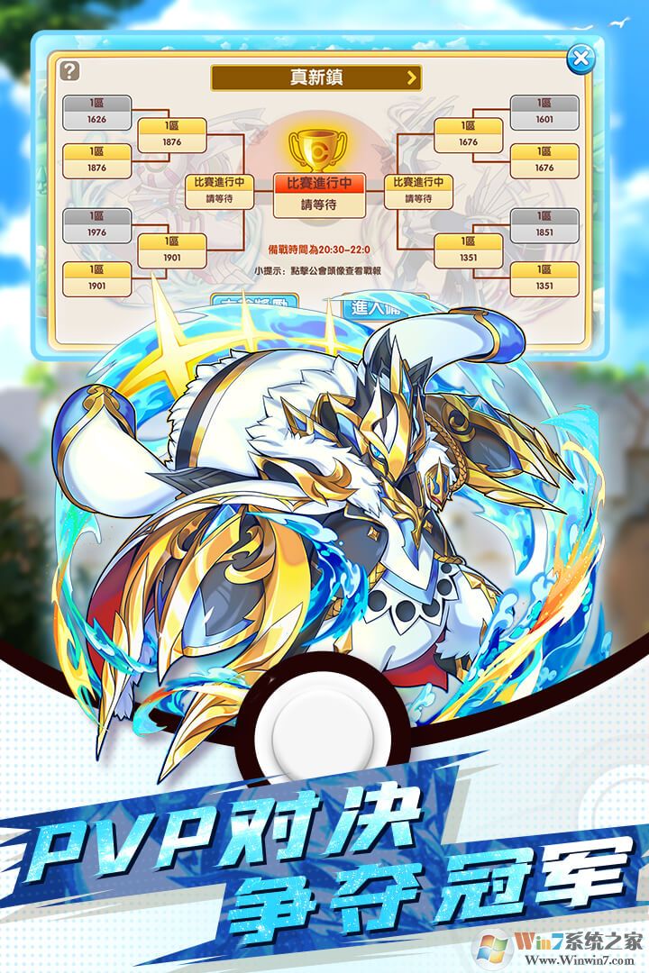 �����ҹս(���һ���)