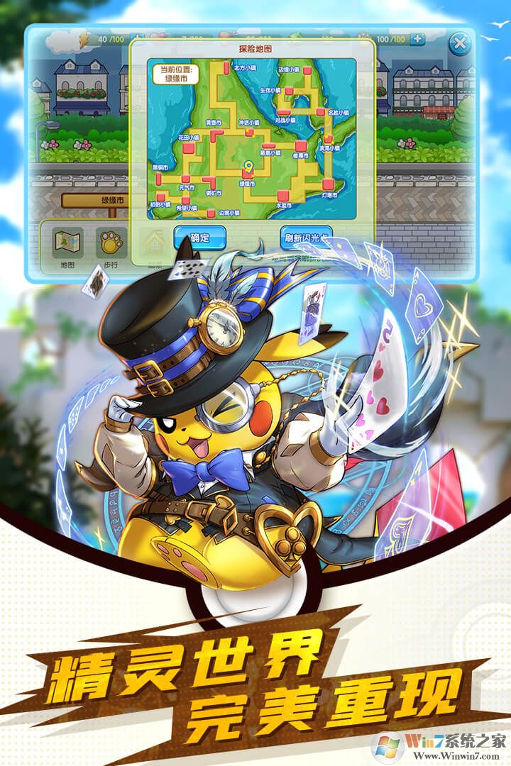 �����ҹս(���һ���)