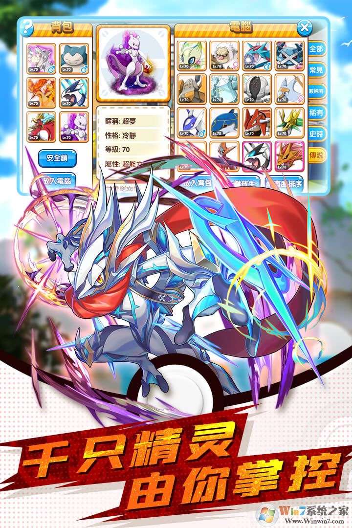 �����ҹս(���һ���)