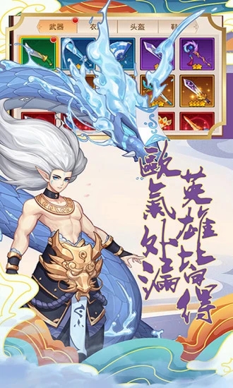 ����ս���°�