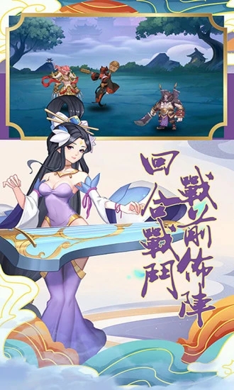 ����ս���°�