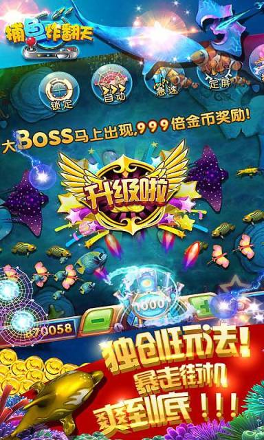 ����ը����(�ٷ���)