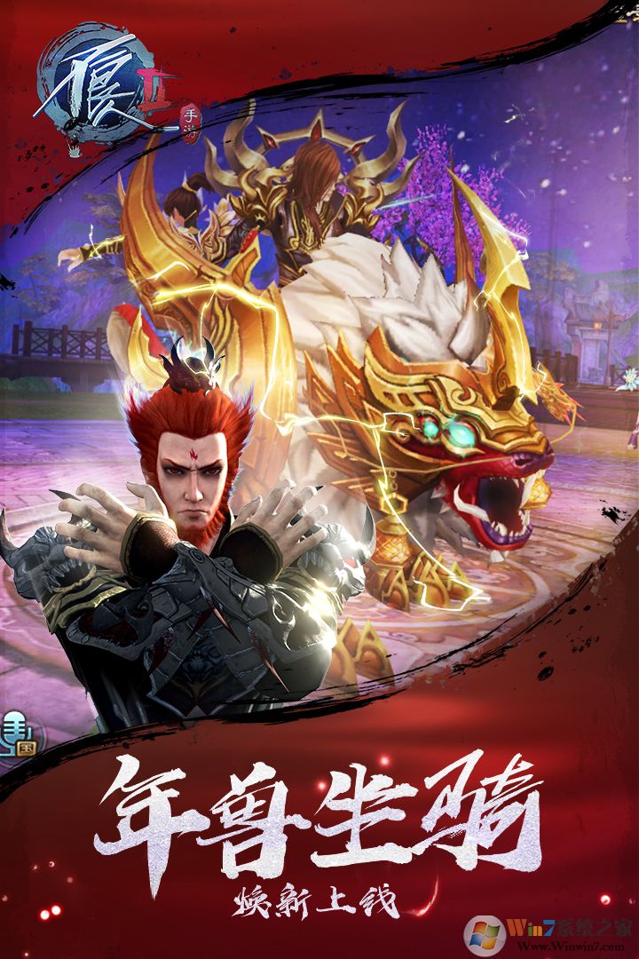 ������2���ΰ�