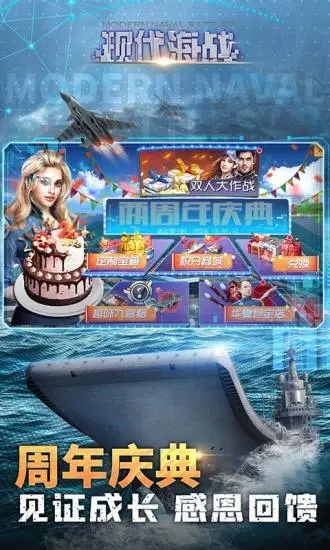 �ִ���ս����