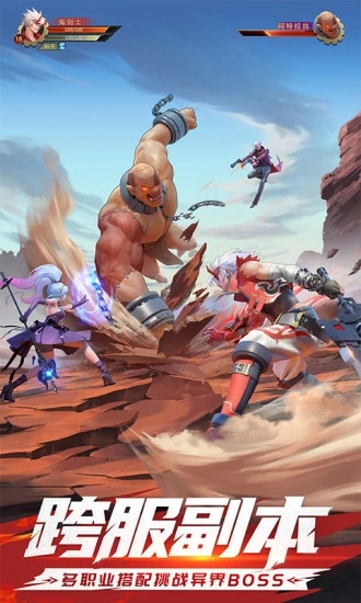 ������װ������ʯ��Ұ�